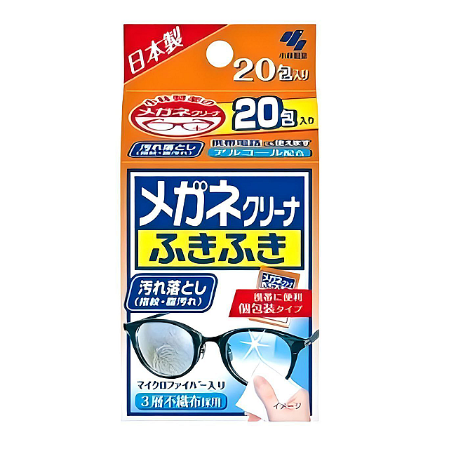 Glasses cloth quick-drying cleaning wet tissue